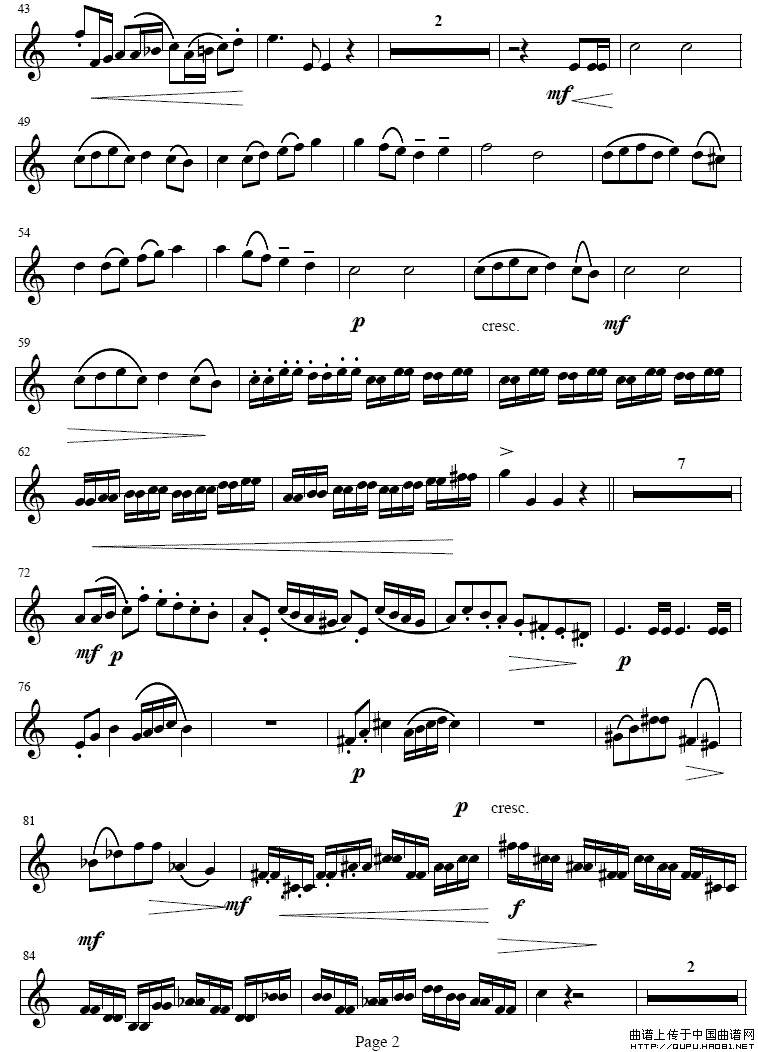 音乐会练习曲（小号谱）