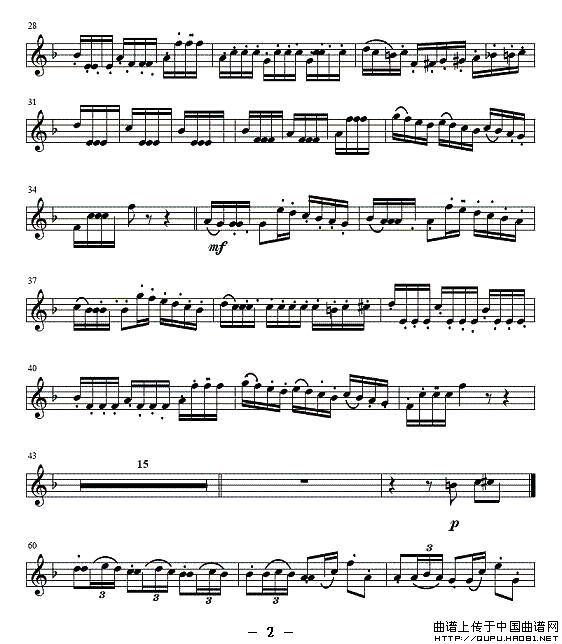 幻想变奏曲-变奏（小号谱）