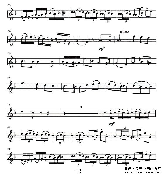 幻想变奏曲-变奏（小号谱）