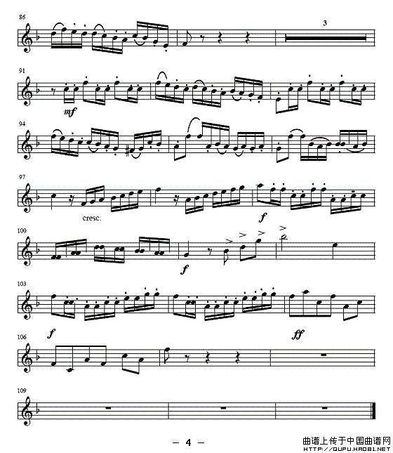 幻想变奏曲-变奏（小号谱）