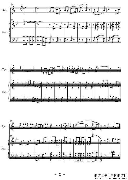 壮乡乐（小号+钢琴）