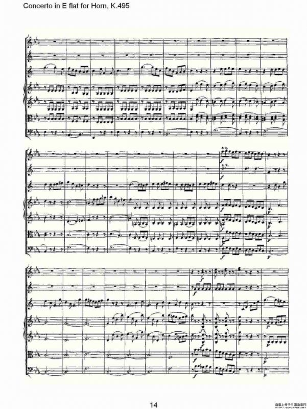 Concerto in E flat for Horn, K.495（Eb调法国号协奏曲, K.4）