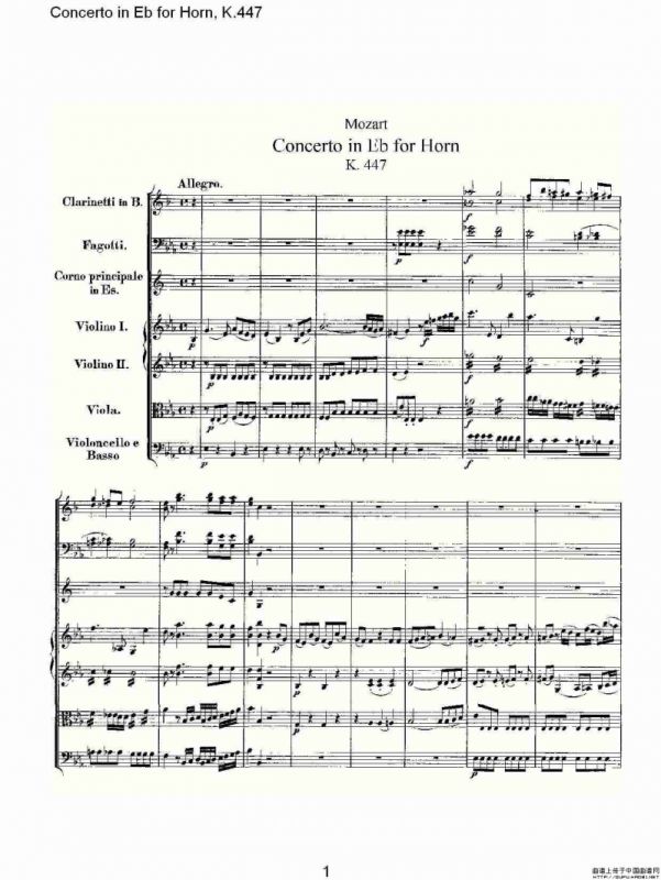 Concerto in Eb for Horn, K.447（Eb调法国号协奏曲, K.447）