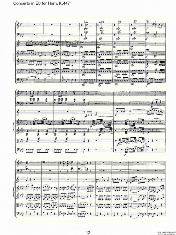 Concerto in Eb for Horn, K.447（Eb调法国号协奏曲, K.447）