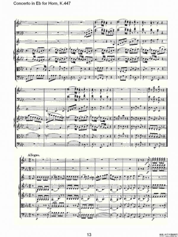 Concerto in Eb for Horn, K.447（Eb调法国号协奏曲, K.447）