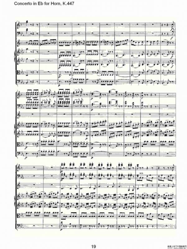 Concerto in Eb for Horn, K.447（Eb调法国号协奏曲, K.447）
