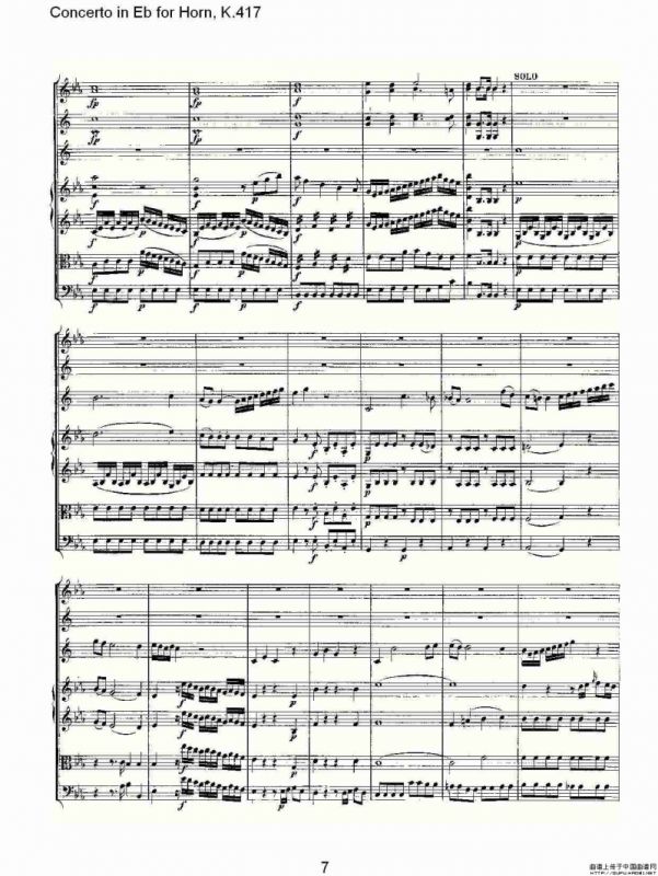 Concerto in Eb for Horn, K.417（Eb调法国号协奏曲, K.417）