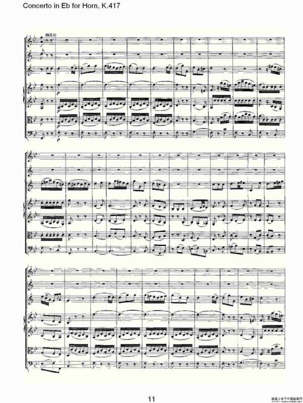 Concerto in Eb for Horn, K.417（Eb调法国号协奏曲, K.417）
