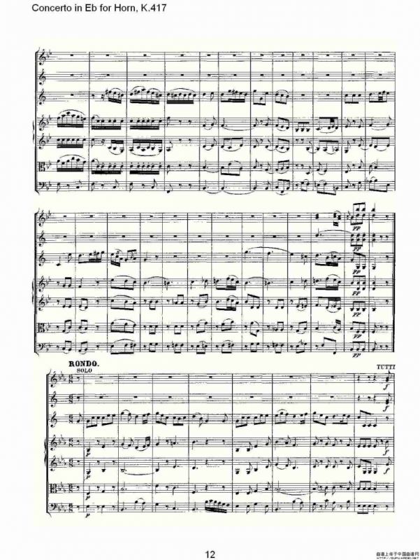 Concerto in Eb for Horn, K.417（Eb调法国号协奏曲, K.417）