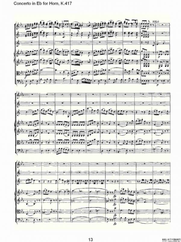 Concerto in Eb for Horn, K.417（Eb调法国号协奏曲, K.417）