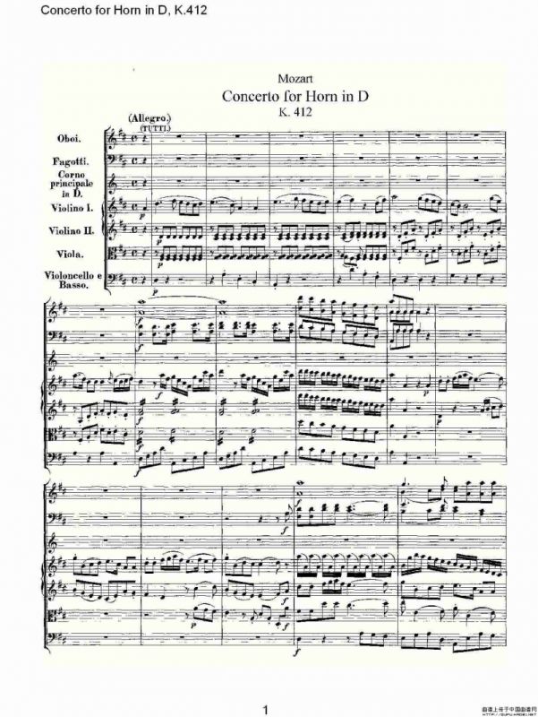 Concerto for Horn in D, K.412（D调法国号协奏曲, K.412）