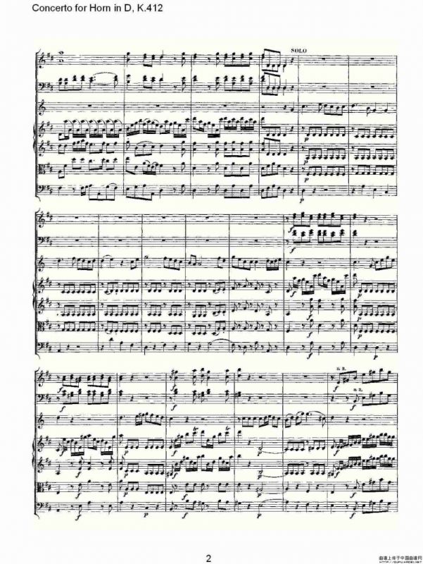 Concerto for Horn in D, K.412（D调法国号协奏曲, K.412）