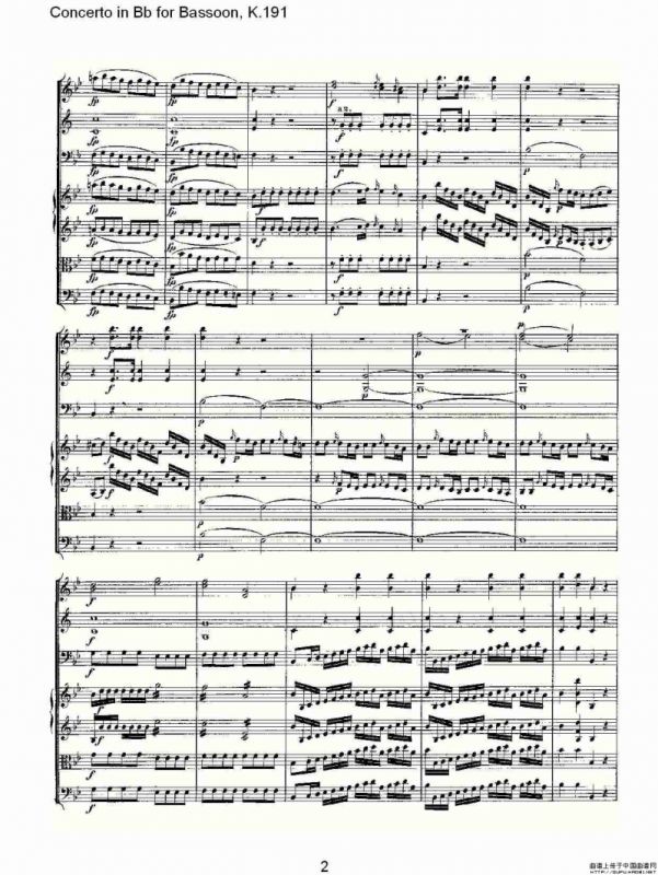 Concerto in Bb for Bassoon, K.191（降B大调大管协奏曲）