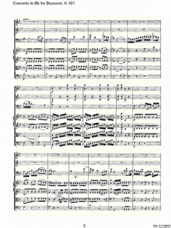Concerto in Bb for Bassoon, K.191（降B大调大管协奏曲）