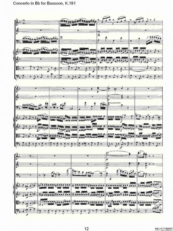 Concerto in Bb for Bassoon, K.191（降B大调大管协奏曲）