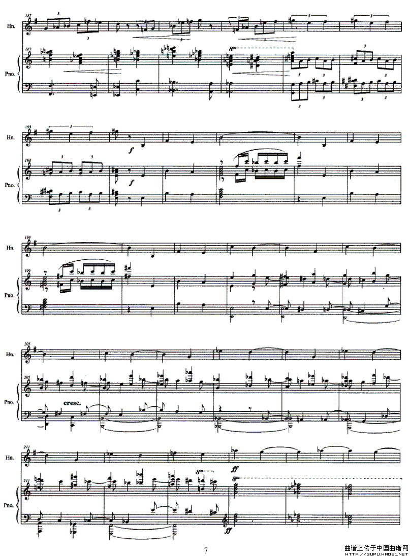 圆号与钢琴叙事曲