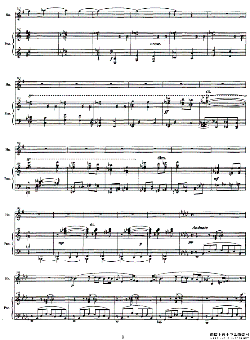 圆号与钢琴叙事曲