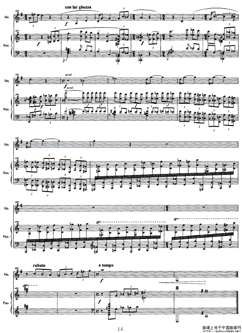 圆号与钢琴叙事曲