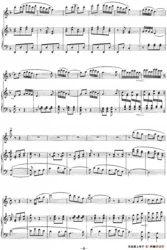 水乡随想（竹笛+钢琴伴奏）