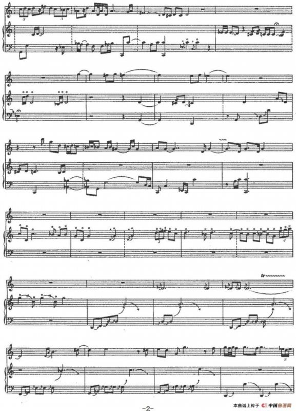 琴箫赋（箫+古琴）