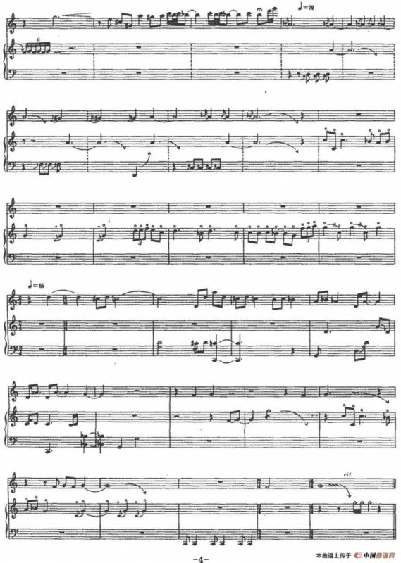 琴箫赋（箫+古琴）