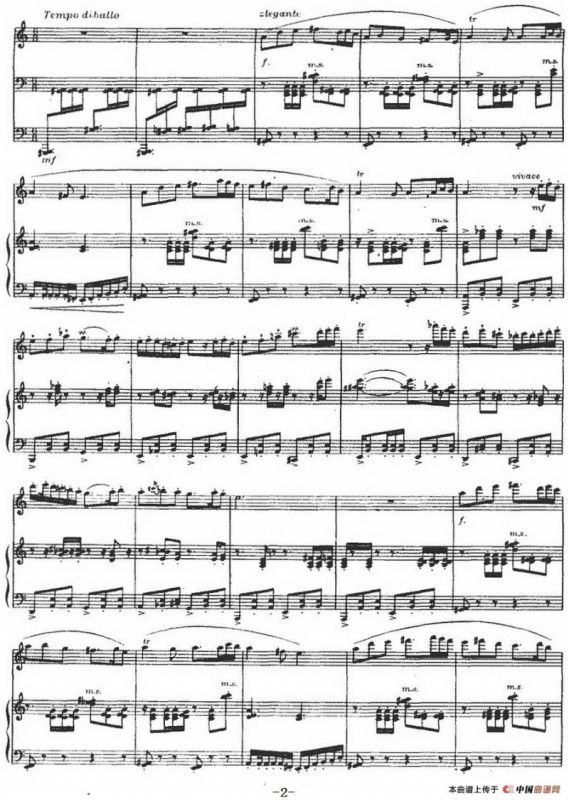 美丽的西域少女——引子与回旋（长笛+钢琴伴奏）