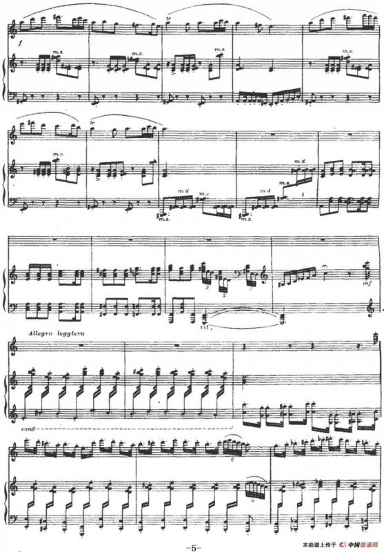 美丽的西域少女——引子与回旋（长笛+钢琴伴奏）