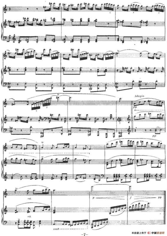 美丽的西域少女——引子与回旋（长笛+钢琴伴奏）