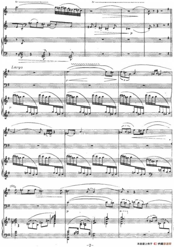 月、我、影（箫+大提琴+钢琴伴奏）