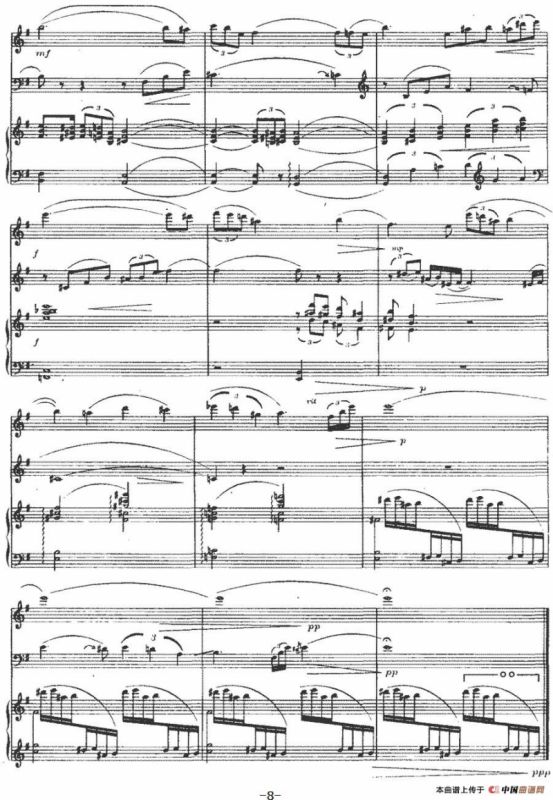 月、我、影（箫+大提琴+钢琴伴奏）