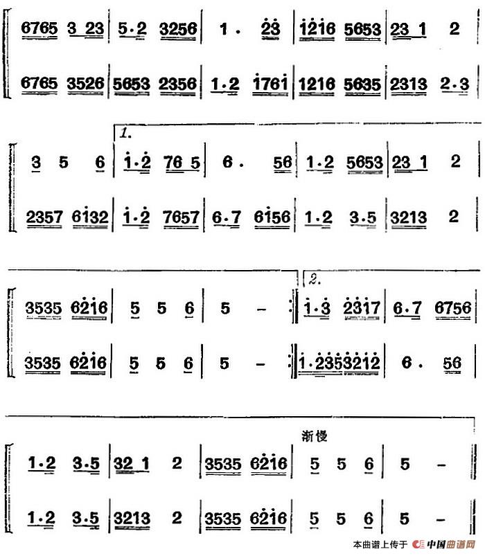 江南丝竹乐曲：紫竹调（笛+二胡）