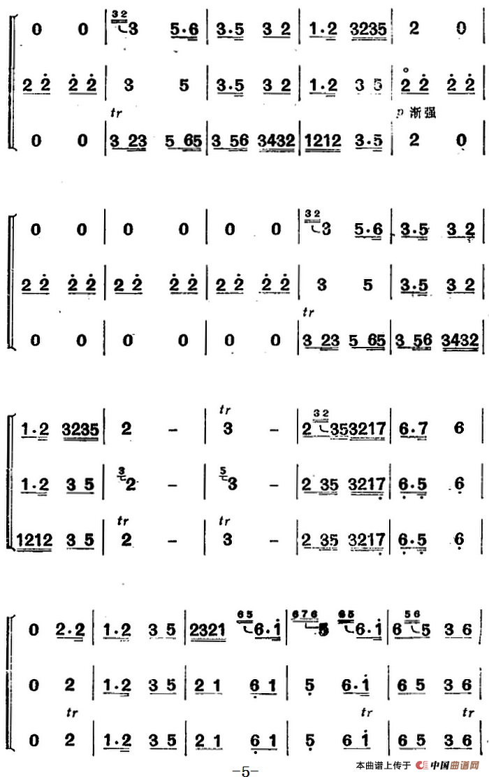 江南丝竹乐曲：小霓裳（原名《玉娥郎》、二胡+琵琶+箫）