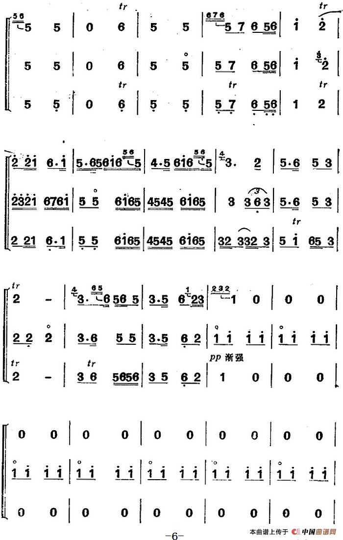 江南丝竹乐曲：小霓裳（原名《玉娥郎》、二胡+琵琶+箫）