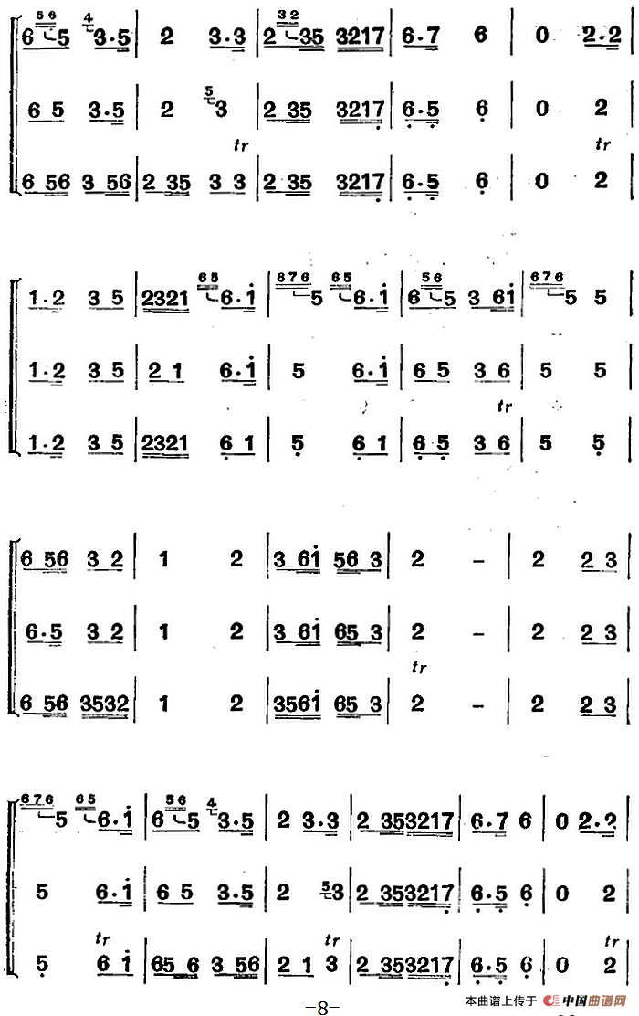 江南丝竹乐曲：小霓裳（原名《玉娥郎》、二胡+琵琶+箫）