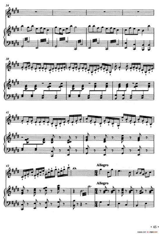 乡愁（竹笛+钢琴伴奏）