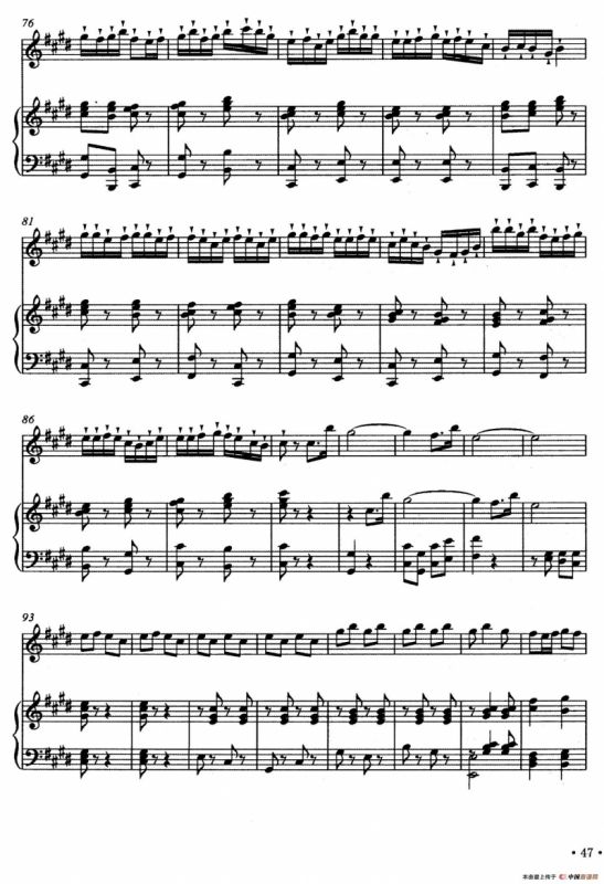 乡愁（竹笛+钢琴伴奏）