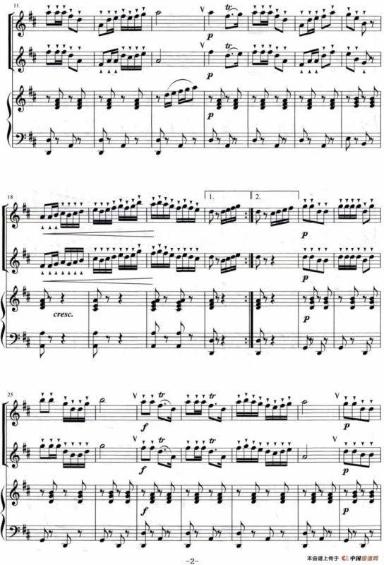 欢乐的校园（竹笛二重奏+钢琴伴奏）