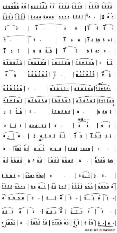 笛箫十级考级曲目：练习曲一（飘吧，白云！）