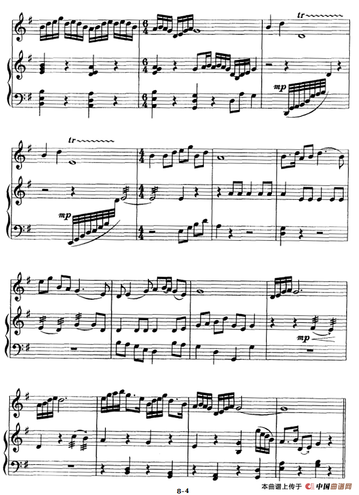 淡水暮色（箫+古筝）