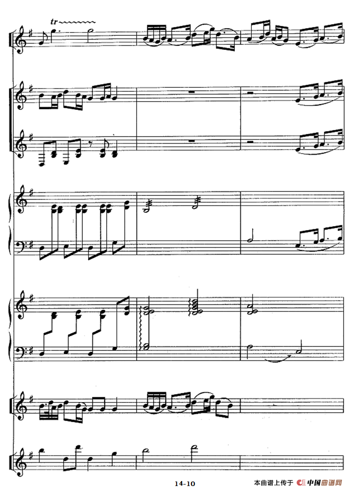 茉莉花（箫独奏+民乐队伴奏）