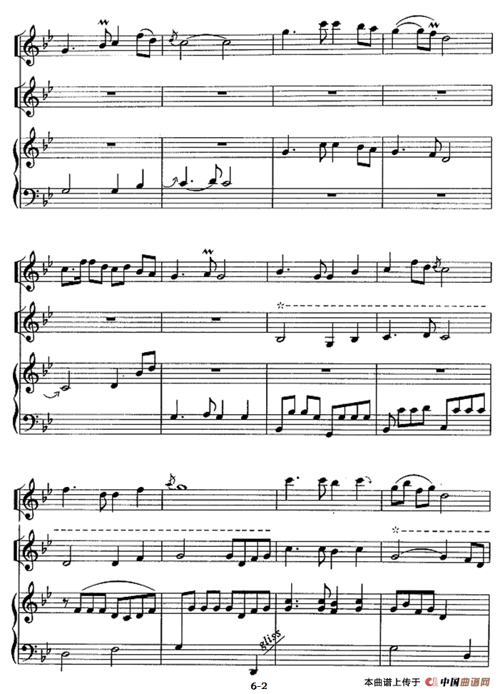 一江春水（箫独奏+琵琶、古筝伴奏）