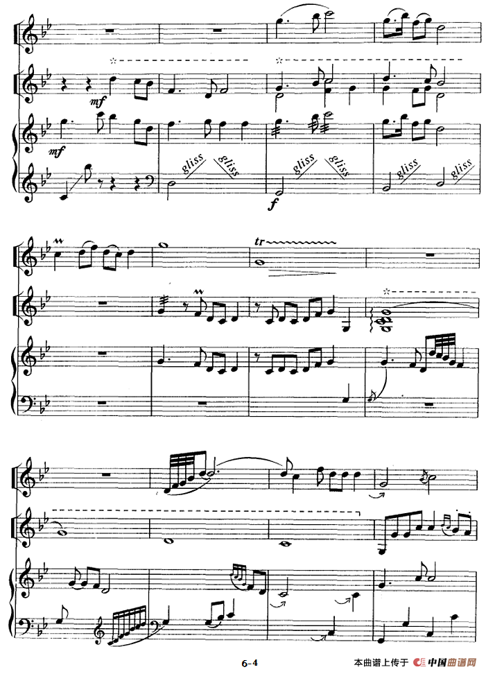 一江春水（箫独奏+琵琶、古筝伴奏）