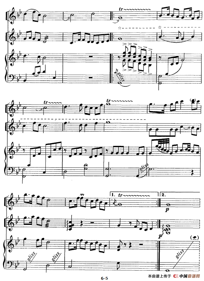 一江春水（箫独奏+琵琶、古筝伴奏）