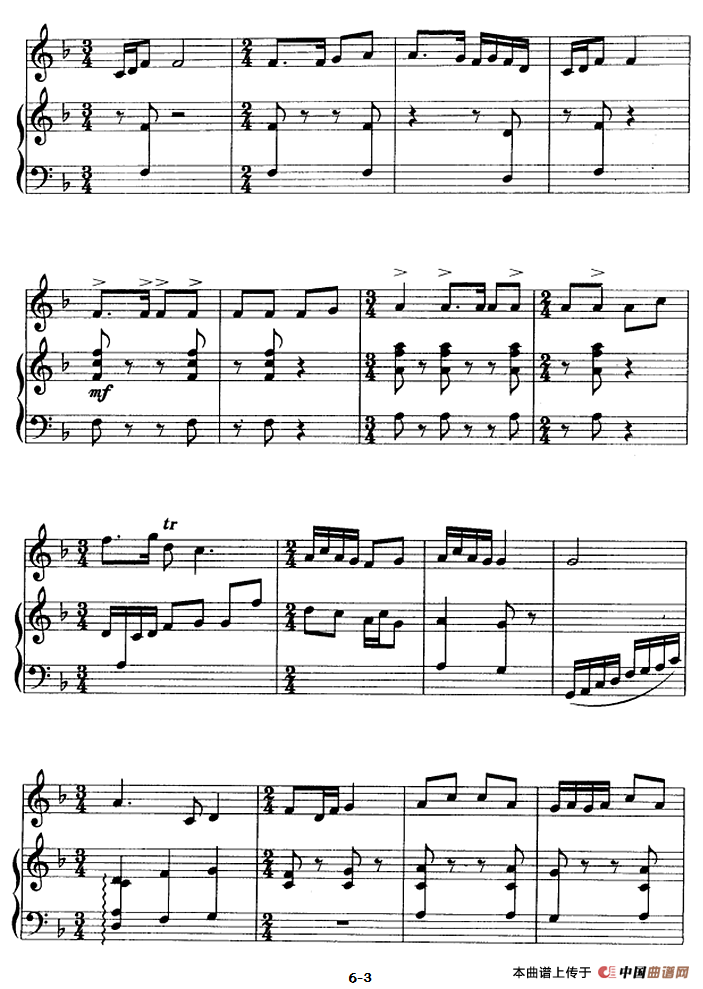 梅花三弄（箫+古筝）