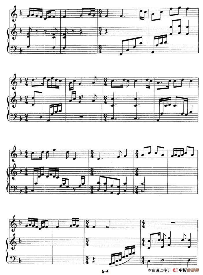 梅花三弄（箫+古筝）