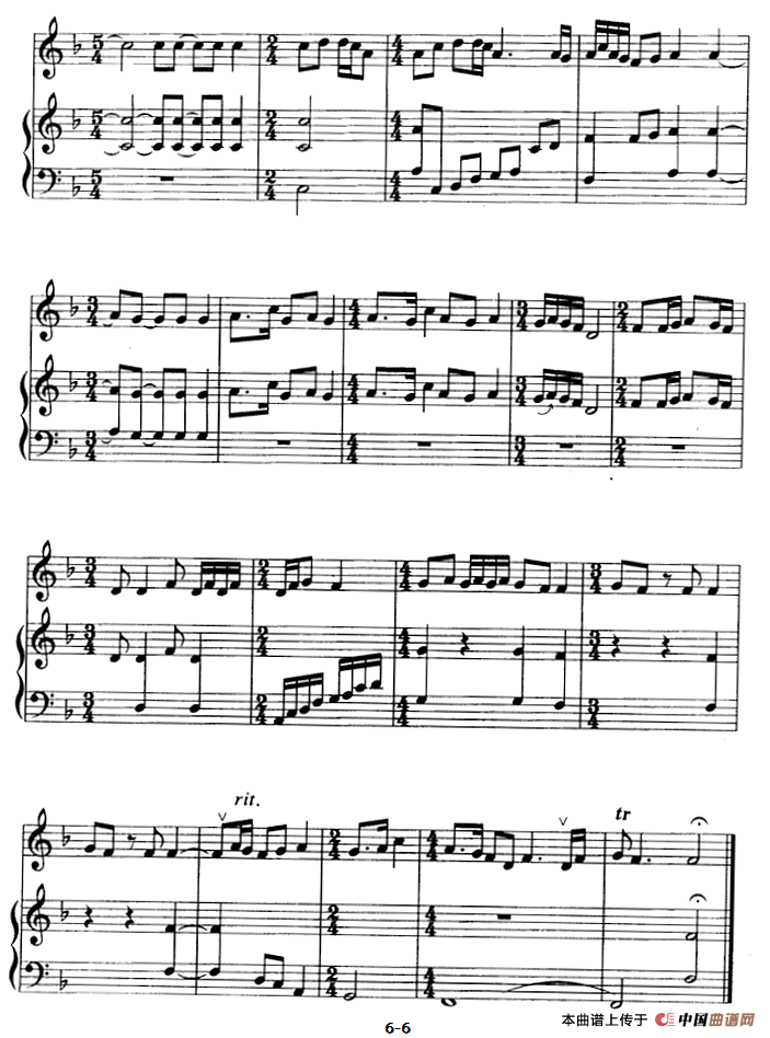 梅花三弄（箫+古筝）