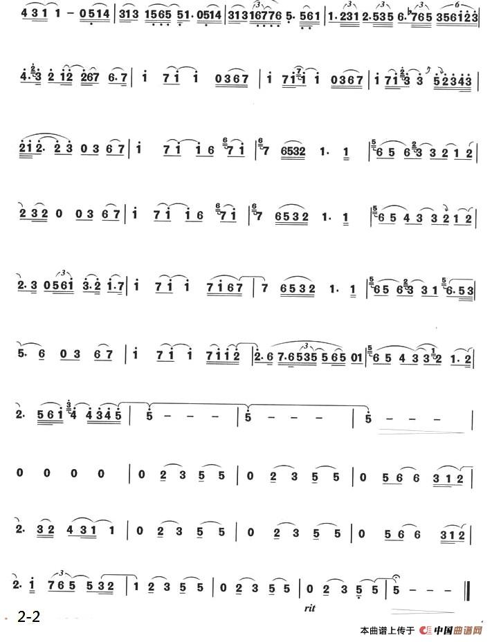 回家（箫独奏曲）