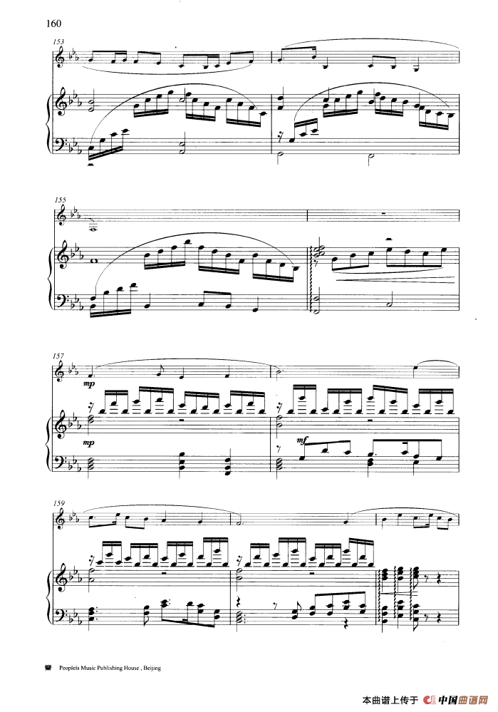 走西口（钢琴伴奏谱）