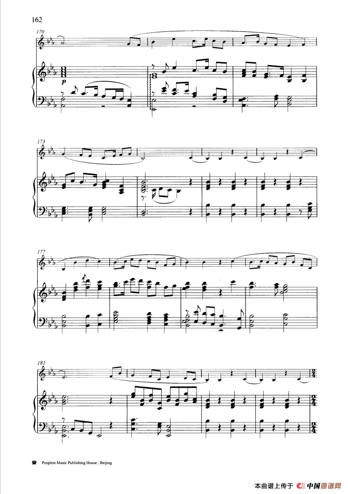 走西口（钢琴伴奏谱）