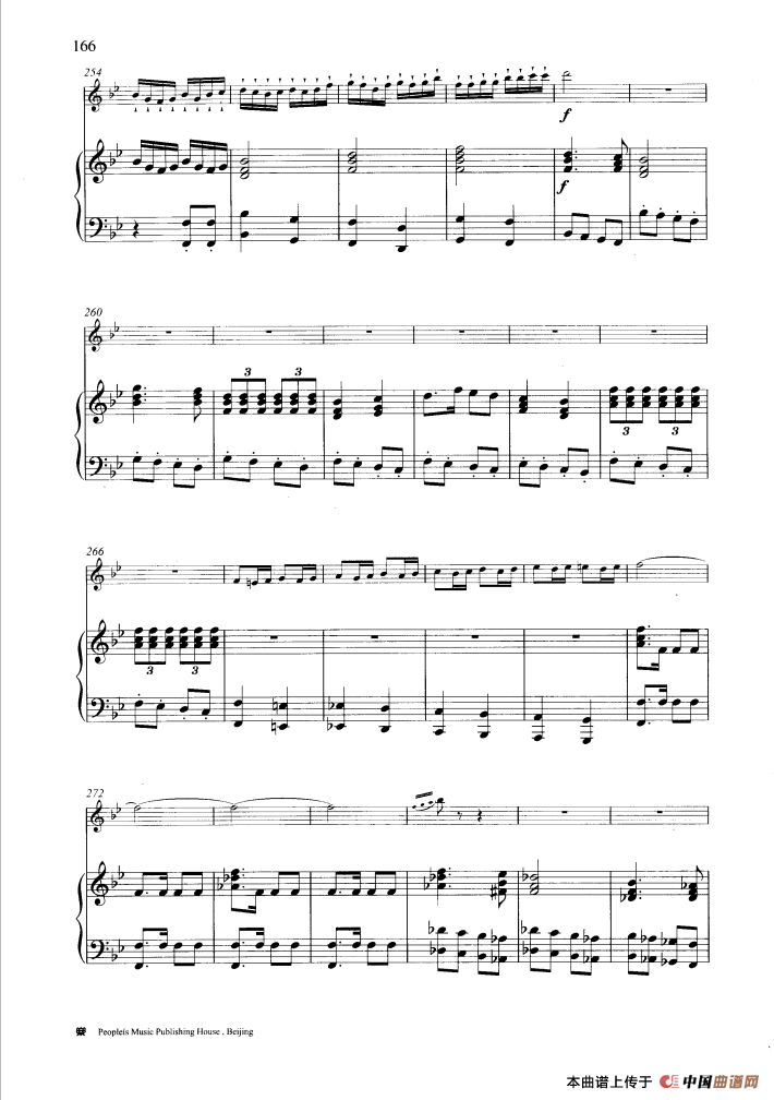 走西口（钢琴伴奏谱）